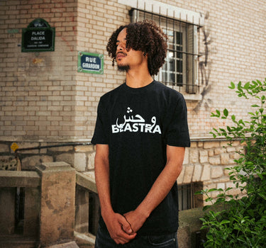 BEASTRA BLACK - OSE OU REGRETTE